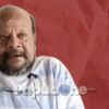 Menyambut Hari Bangsa Pribumi Internasional pada 9 Agustus 2025. Ketua Umum Dewan Adat Papua, Mananwir Beba Yan Pieter Yarangga