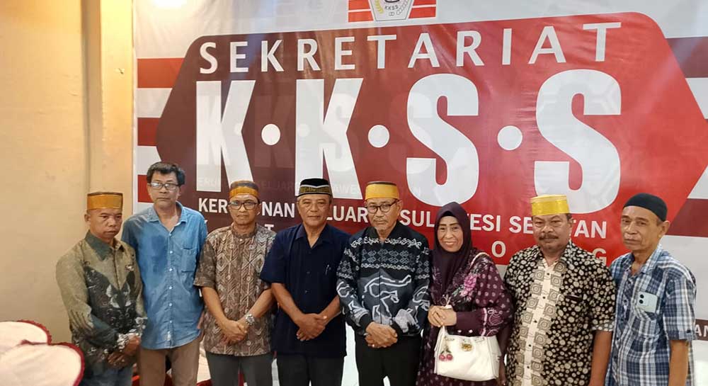 Muslimin Zainuddin Resmi Mendaftar Bakal Calon Ketua Kerukunan Keluarga Sulawesi Selatan Kota Sorong 2 Pada kesempatan ini Drs. Hj. Muslimin Zainuddin dan tim telah mendaftar sebagai bakal calon Ketua Kerukunan Keluarga Sulawesi Selatan (KKSS)